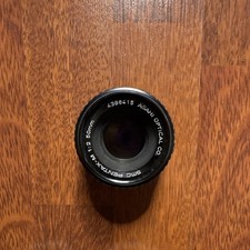 Asahi Optical Co. SMC PENTAX-M 50mm f/2 Standard Aluminum Lens