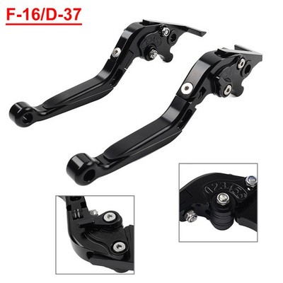 For BMW F650GS 02-07 SYM MAXSYM TL500 Folding Extendable Brake Clutch Levers