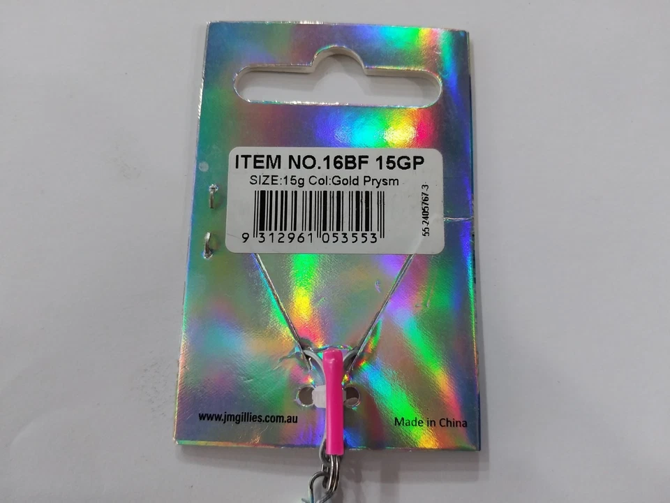 Gillies Baitfish Pro-Series Metal Lure 15g - Gold Prysm | Brand New - Image 2 of 4