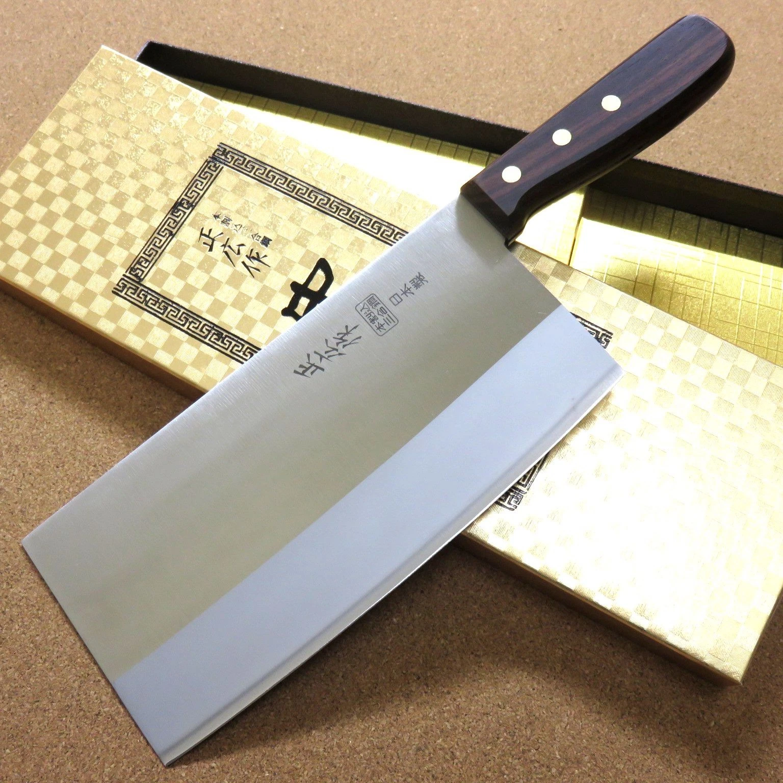 Japanese Masahiro Kitchen Chinese Chef Knife 195mm 8 inch 3 Layers TX-103 JAPAN
Opens in a new windo