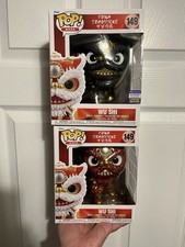 2023 Funko San Diego Comic-Con Exclusives Figures Checklist, Gallery and SDCC Shared List 80