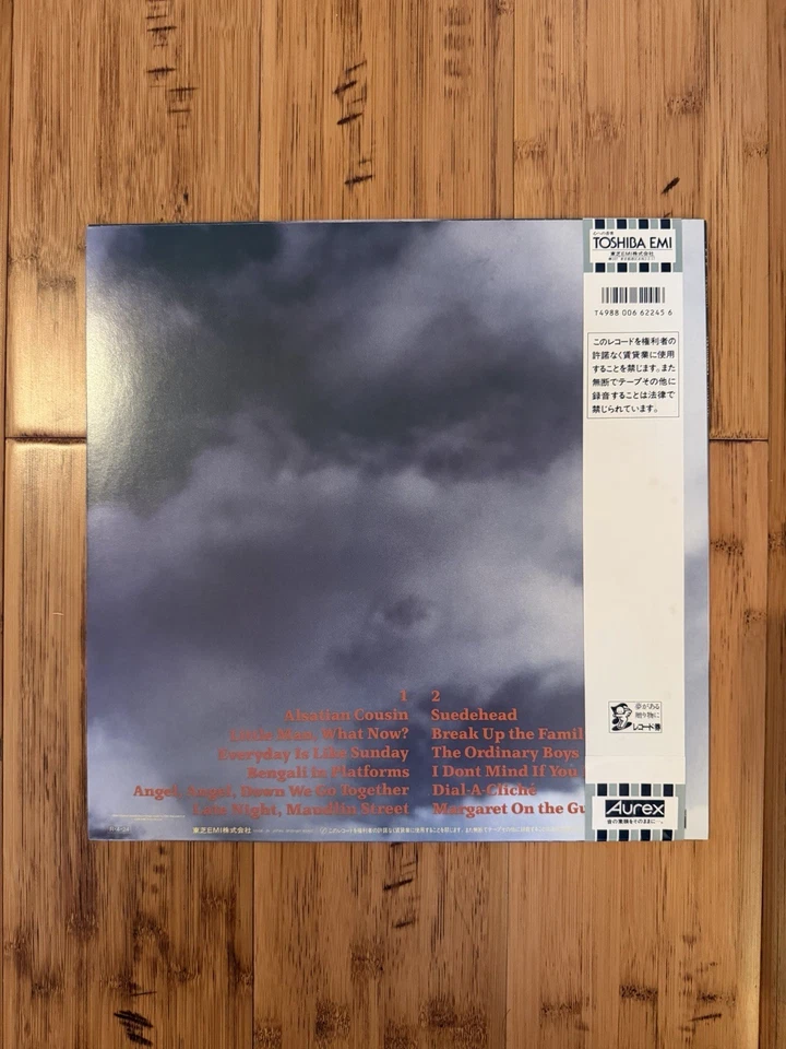 Morrissey - Viva Hate, Original 1988 Japan press with 7" single - Image 2 of 4