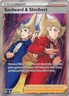 Sordward & Shielbert TG28/TG30 Silver Tempest Trainer Gallery Pokemon NM