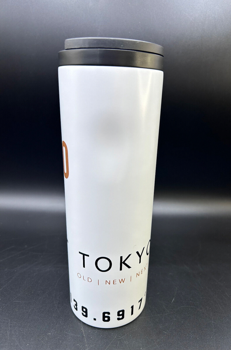 Starbucks Reserve Roastery White Stainless Steel Tumbler TYO