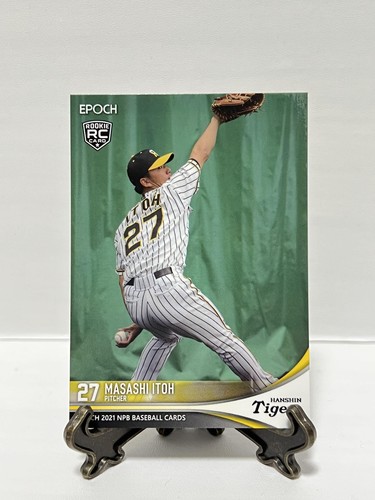 EPOCH NPB 2021 Central League Regular Cards from Japan / Samurai Japan WBC - Picture 53 of 170