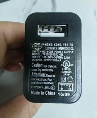 YF0502000K2-UL 5V 2A USB-Ladeadapter AC-Adapter