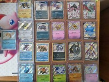 LOTTO Pokemon carte Shiny Destino Splendente/Destino Di Paldea (FA/Baby Shiny)