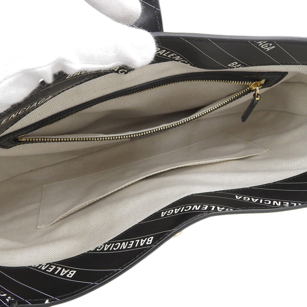 Gucci x Balenciaga Jackie 1961 The Hacker Project Medium Bag Gucci x Balenciaga Jackie 1961 The Hacker Project Medium Bag