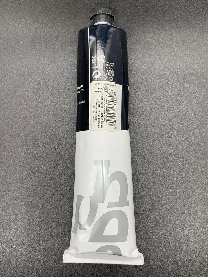 Pebeo Paynes Grey Huile Fine XL Oil Paint 200ml High Quality Pébéo Oil Painting - Image 3 of 4