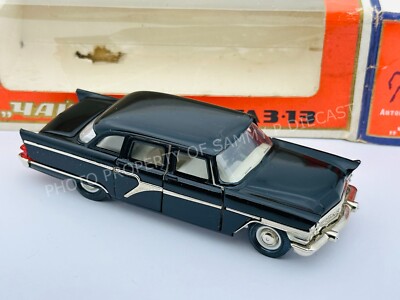 Made in USSR Russian Soviet 1:43 YANKA TA3-13 Limousine Black NEW in BOX !!