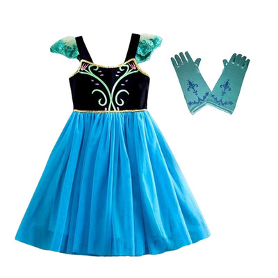 Girls Blue Princess Elsa Dress Costume Tulle Skirt & Gloves Kids Outfit, 7-8 Yrs