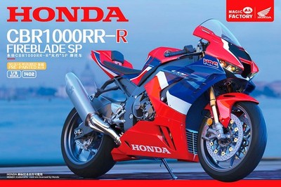 Magic Factory 1/9 CBR1000RR-R Fireblade SP (Pre-painted, no glue required)