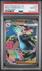 2025 POKEMON PFL EN-PHANTASMAL FLAMES ULTRA RARE #109 MEGA CHARIZARD X EX PSA 10