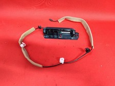 2018-2020 Mitsubishi Eclipse Cross Secondary Antenna Receiver Module 8751A122
