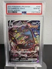 PSA 10 Umbreon VMAX 048/069 S6a Eevee Heroes Triple Rare Full Art Holo 2021