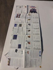 SEGA SATURN - Virtua Fighter (1995) - W/ MANUAL & CASE - Not For Resale Game