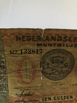 Netherlands Indies 1 Gulden 1940 P-108 | eBay