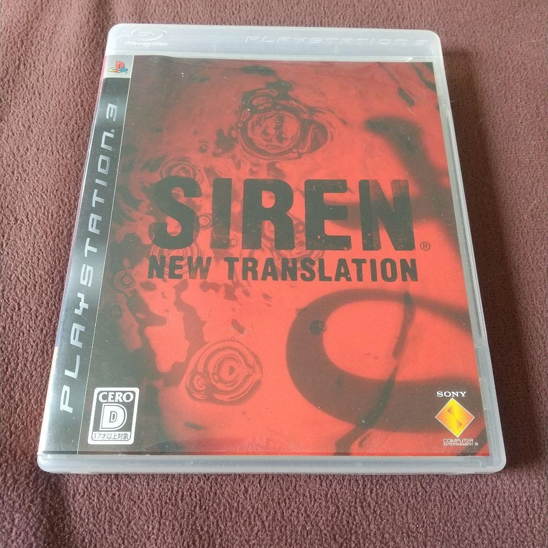 Siren new on sale translation ps3