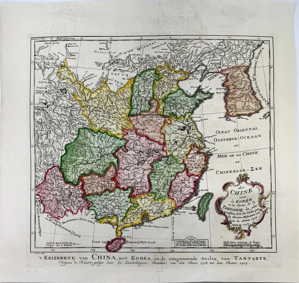 1717 Китай, Корея, Тартария, Беллин, Шлей, большая цветная карта вручную - Изображение 2 из 4