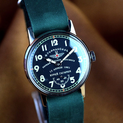 Vintage Watch Pobeda Space Program Yuri Gagarin Soviet Watch with Leather Band