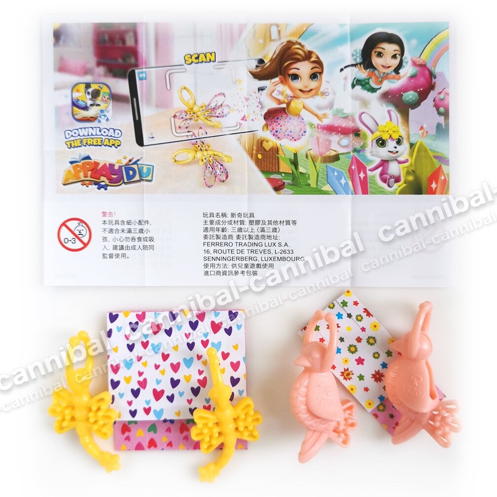 KINDER Joy - Surprise Eggs Toy - VT049, VT209 - HK set of 2 FAIRY