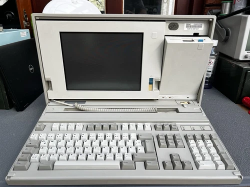 IBM P75 Portable 486 Vintage Computer, FAULTY  Read Description 