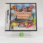 Cooking Mama (Nintendo DS, 2006)