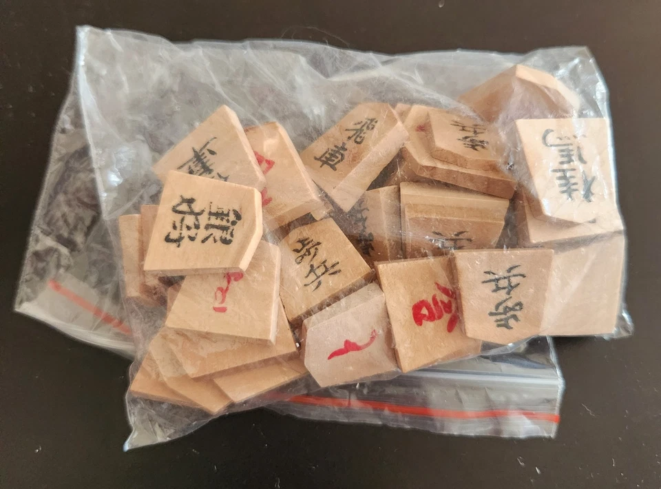 Juego de madera de ajedrez shogi japonés Foto 3 de 4