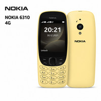 Brand New NOKIA 6310 4G Unlocked Mobile Phone Bluetooth Camera FM UK Warranty