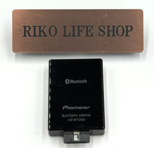 Pioneer AS-BT200 Stereo Bluetooth Adapter online kaufen | eBay.de