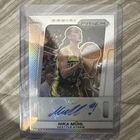 NIKA MUHL 2025-26 PRIZM WNBA THROWBACK AUTO SILVER #TB-NM SEATTLE STORM Q5908