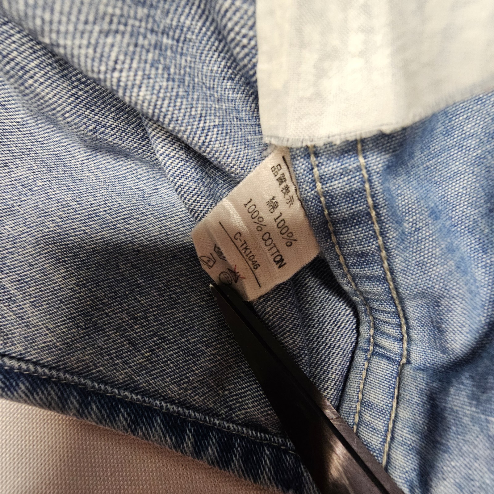 Faconnable Patchwork Multicolor Shirt Sz M Button… - image 13