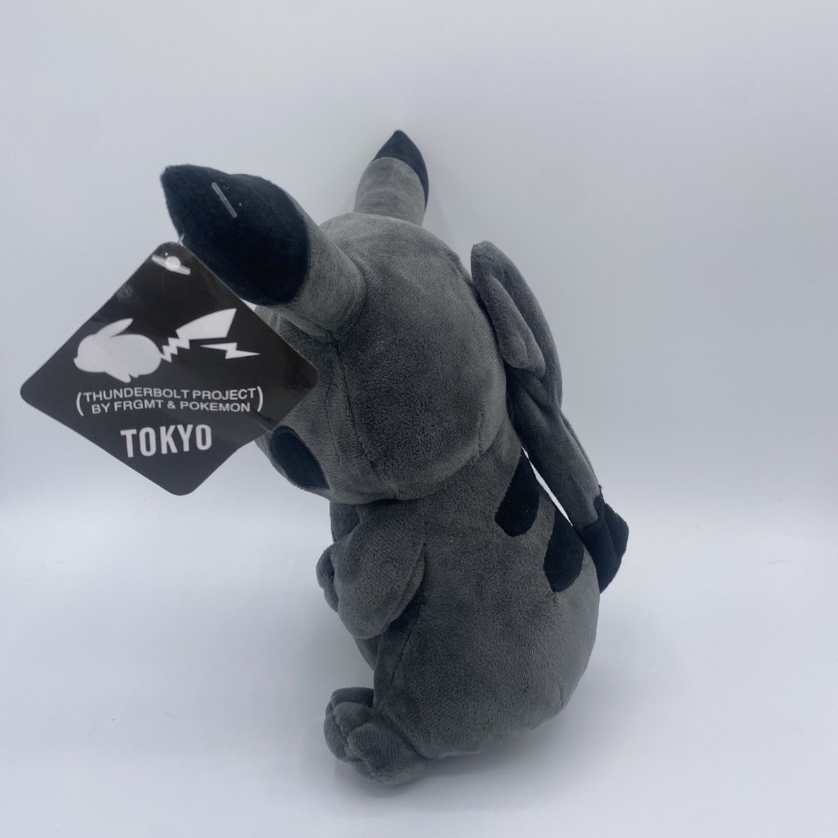 Thunderbolt Project Fragment x Pokemon Pikachu Plush Dark Rare