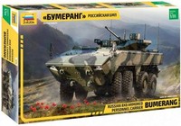Modell Panzer Ifv Bumerang Mit Epoch Fernbedienung Turm | Zvezda | 3696 | 1:35 M