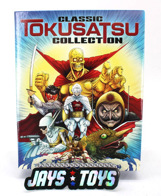 Classic Tokusatsu Collection Blu-ray Set w/ Slipcover Shout! Studios Region A
