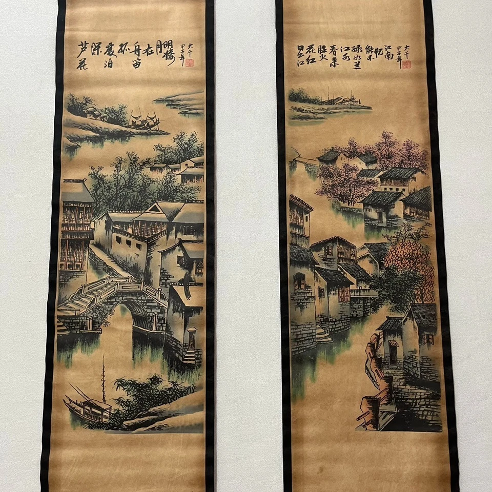 China Rollo Pintura Cuádruple Mural Colgante Pintura (Paisaje Jiangnan) B Foto 3 de 4