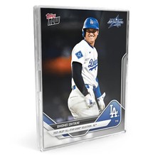 2025 Topps Now All-Star Game Set Baseball Checklist Guide in-content 16