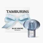 Tamburins Perfume Oil Blue Hinoki 6ml K-Beauty Free Shipping