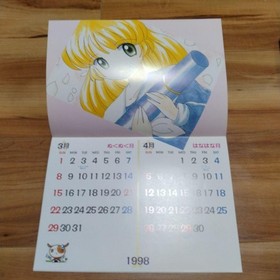 ​​Twinkle Star Sprites GuideSega Saturn Fan