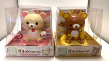 TOMY Nohohon Zoku Hidamari no Tami Set of 2 Rilakkuma White & Brown #16