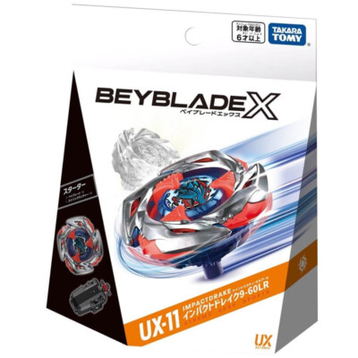 TAKARA TOMY Impact Drake 9-60LR Burst Beyblade X Starter Launcher