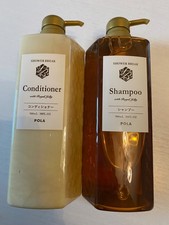 POLA Shower Break Shampoo  Conditioner Set, 900ml Hotel Exclusive 