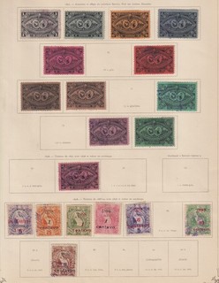 Guatemala 1897 collection of 18 CLASSIC stamps / HIGH VALUE!