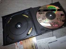 For Enthusiasts Good Condition Sega Saturn My Dream Can'T Wait To Be Aired Ss Wi