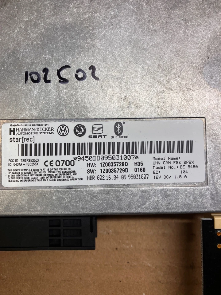 2009-2012 VOLKSWAGEN Passat Tiguan CC Bluetooth модуль управления P/N 1Z0035729D - Изображение 2 из 4