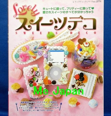Lovely Sweets Deco /Japanese Handmade Clay Craft Pattern Book