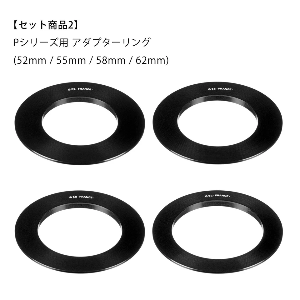 Medium Black Camera Lens Filter Kit with ND GND Filters and Holder 52 55 58 62mm - Image 3 of 4