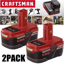 2Pack 19.2V 8.0Ah For Craftsman C3 DieHard Lithium ion XCP Battery 11375 11570