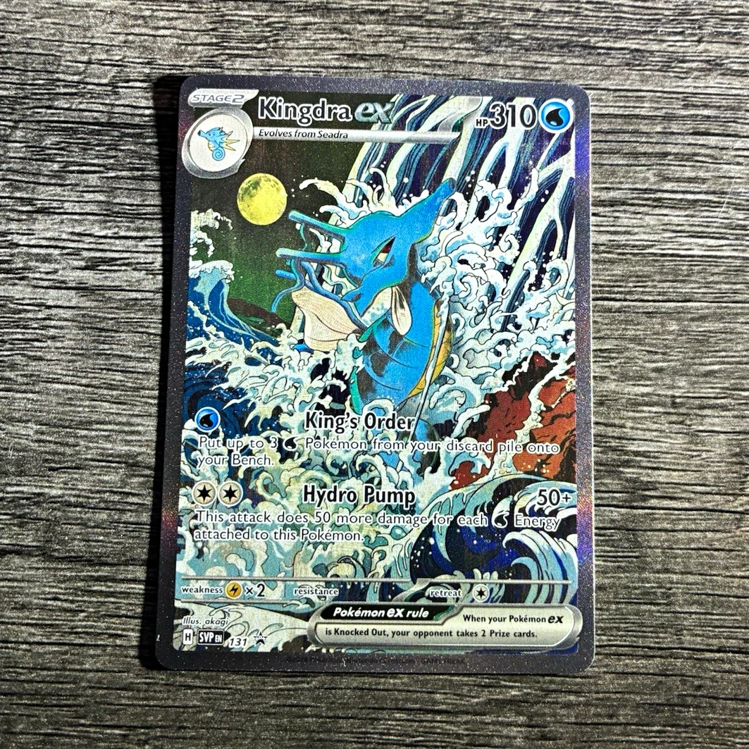 Kingdra ex Pokémon TCG Cards for sale | eBay