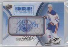 2016-17 Upper Deck Ice Rinkside Signings Jesse Puljujarvi #RS-JP Auto 0c3